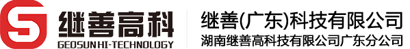 力業(yè)傳感器logo-主營(yíng)產(chǎn)品：力敏傳感器,測(cè)力傳感器,載荷傳感器